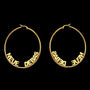 Boucles Néora