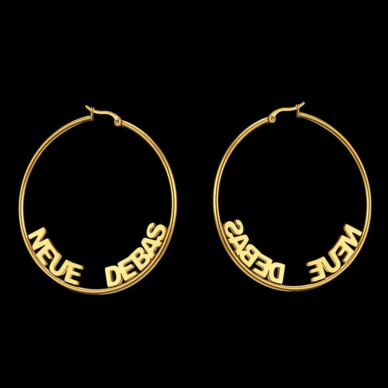 Boucles Néora