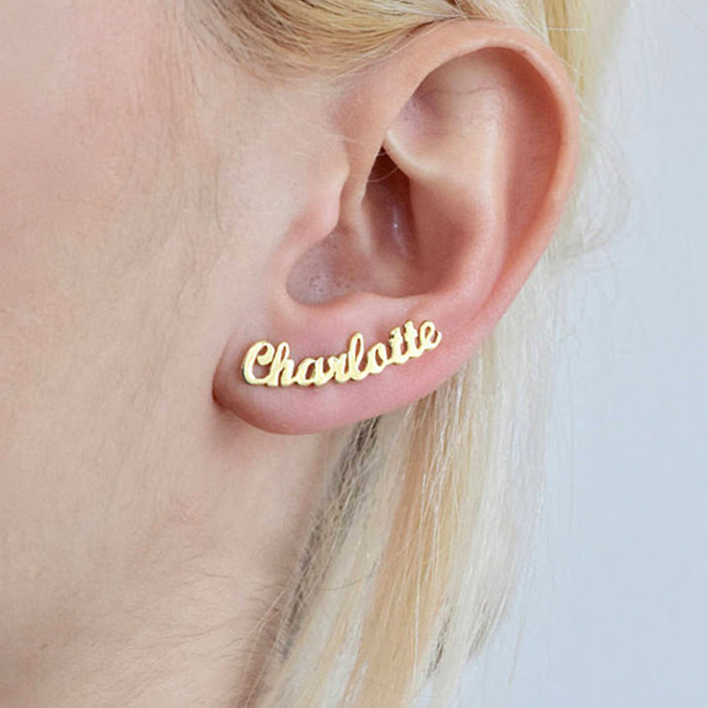 Boucles Aylen