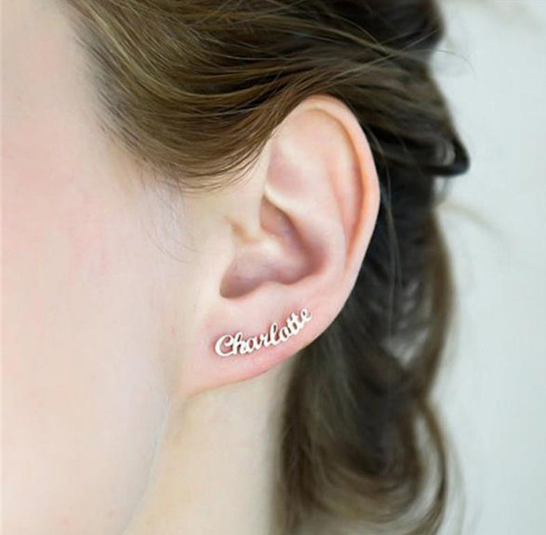 Boucles Aylen