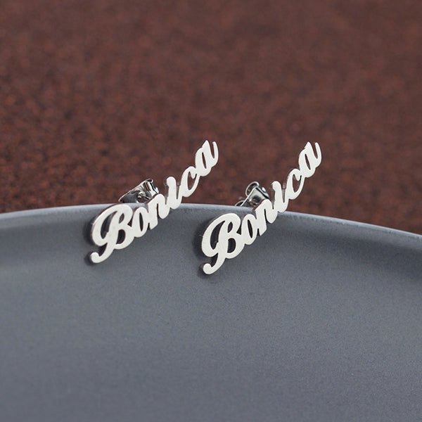 Boucles Aylen