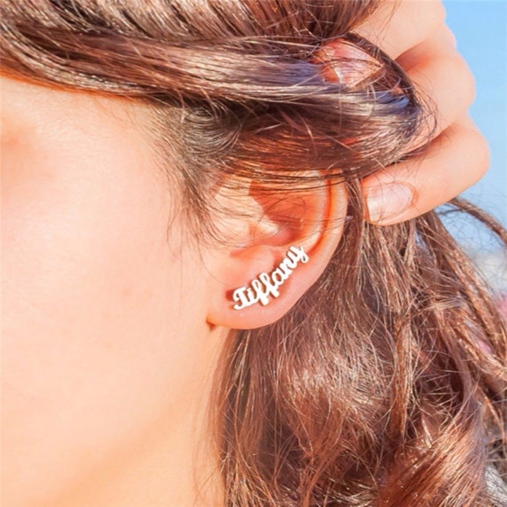 Boucles Aylen