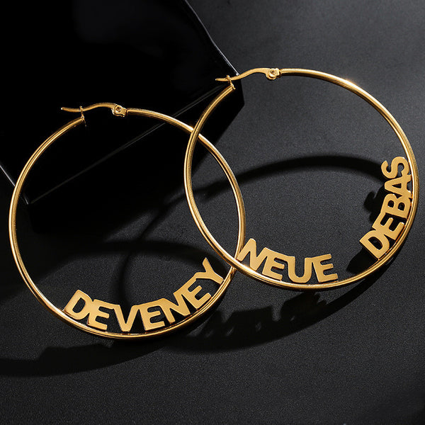Boucles Néora