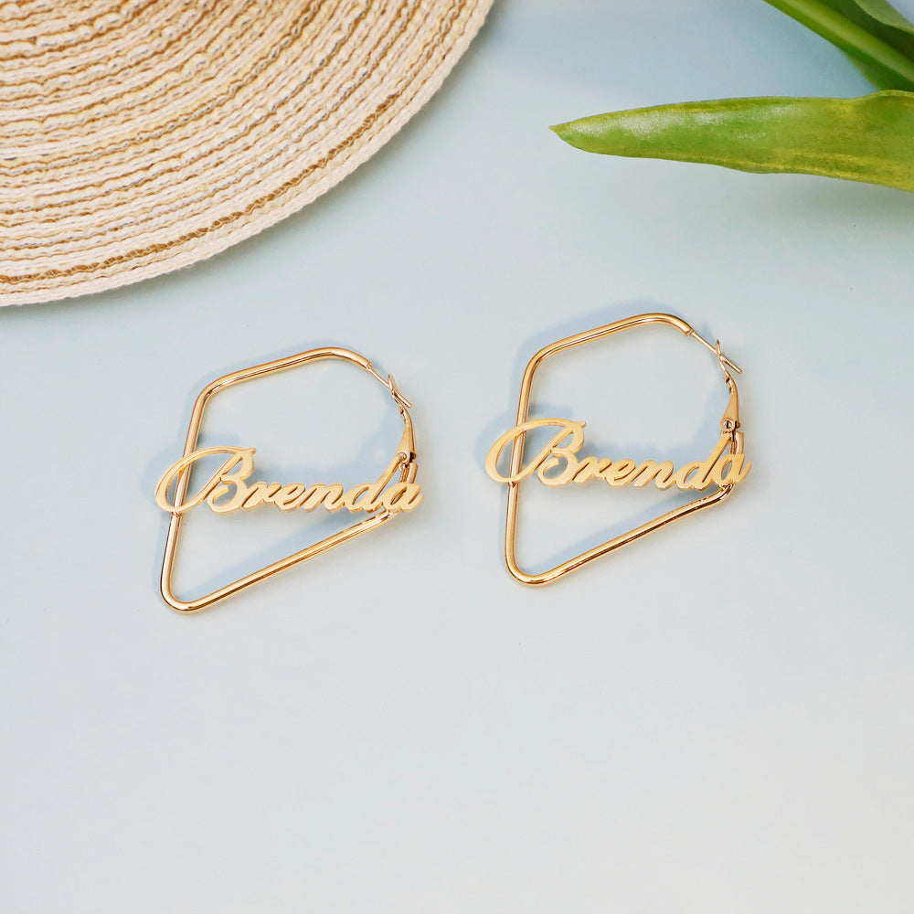 Boucles Eriya