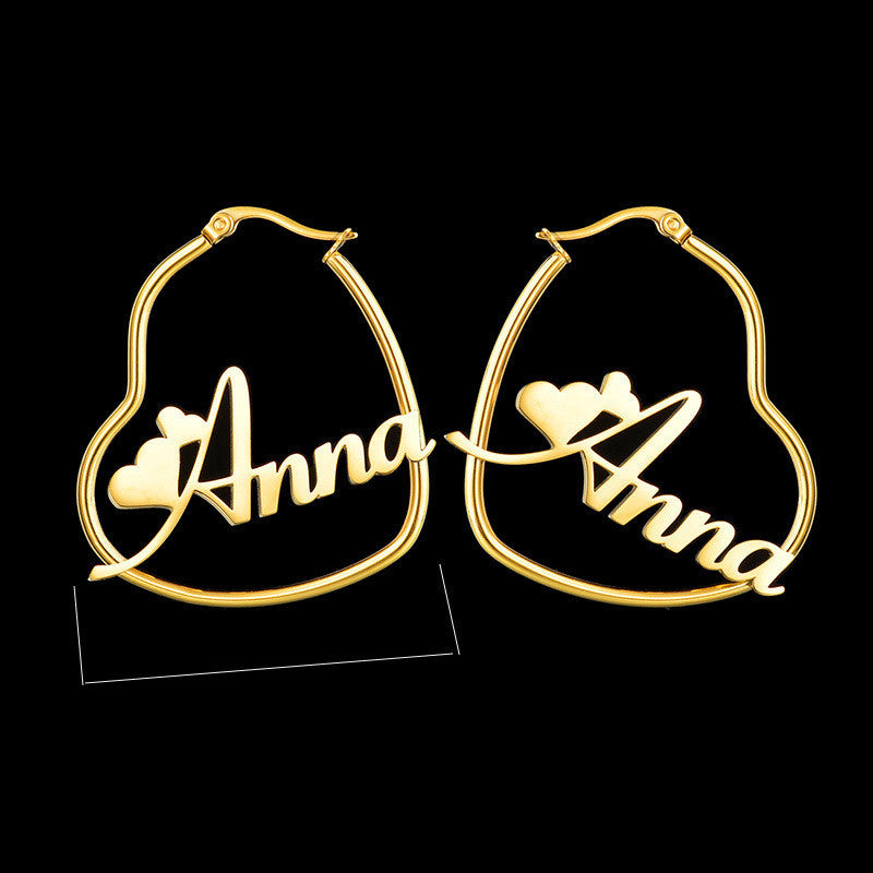 Boucles Avena
