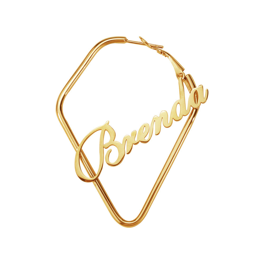 Boucles Eriya
