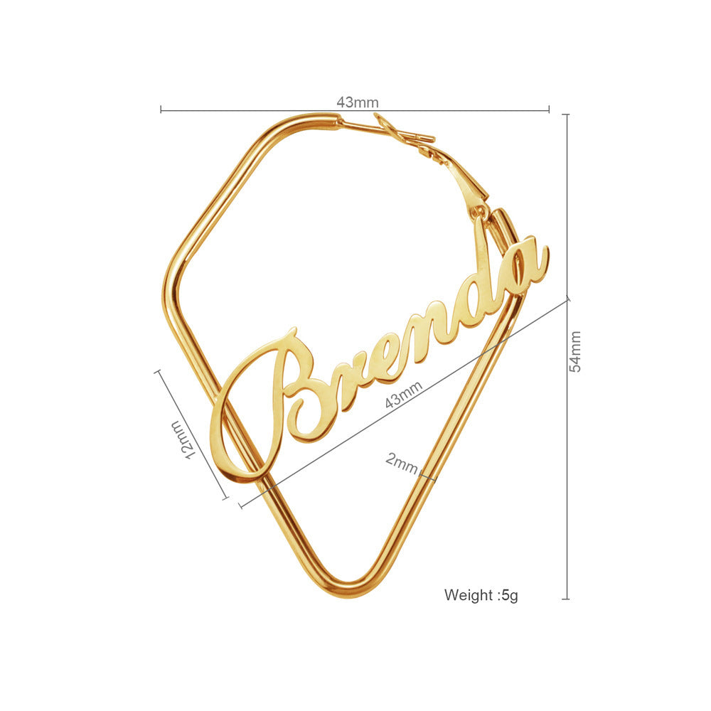 Boucles Eriya