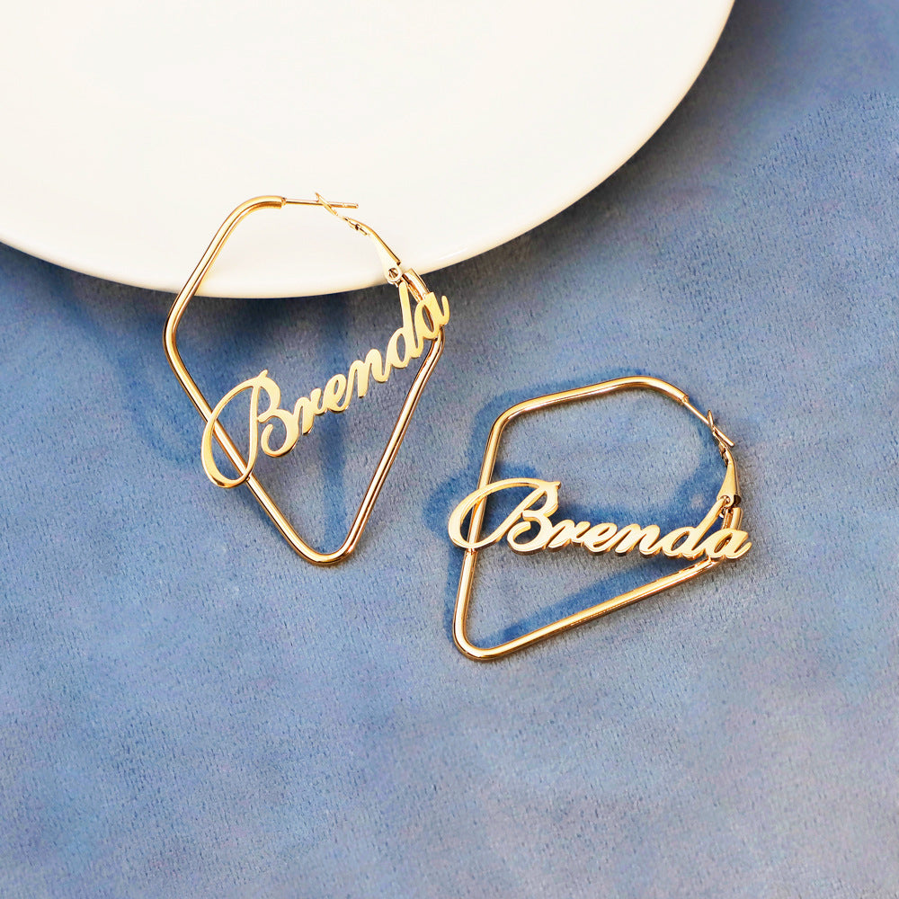 Boucles Eriya
