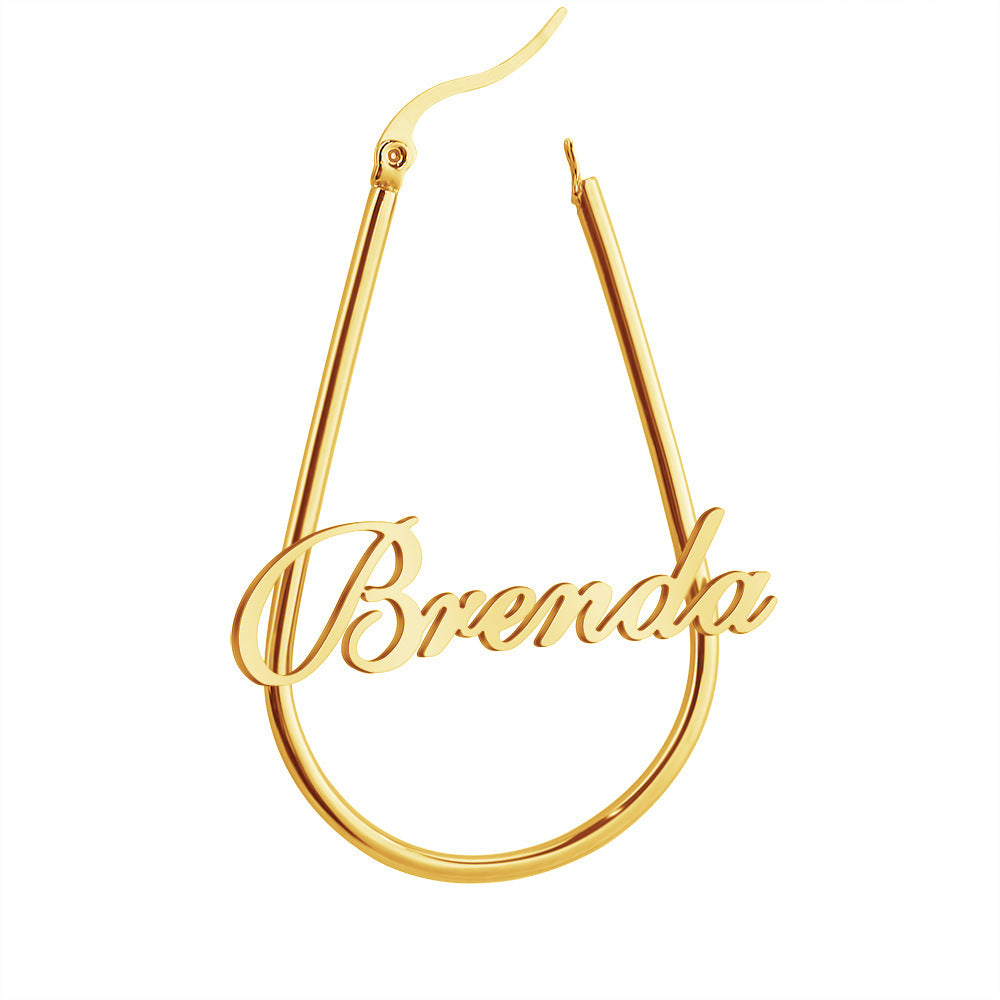 Boucles Orvia