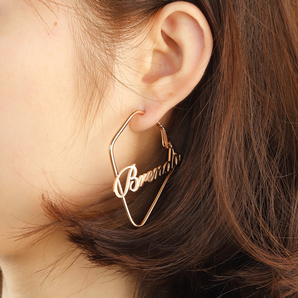 Boucles Eriya