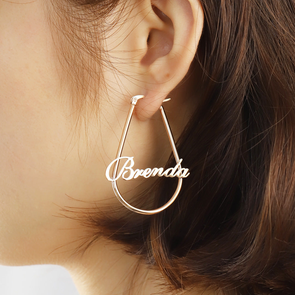 Boucles Orvia